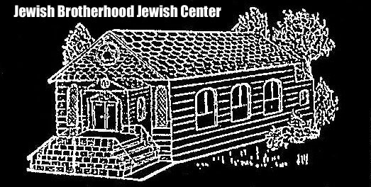 shul.jpg (87148 bytes)